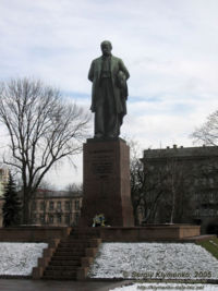 A monument to Taras Shevchenko in Kiev, Ukraine, is located across the Kiev University that bears the poet's name.